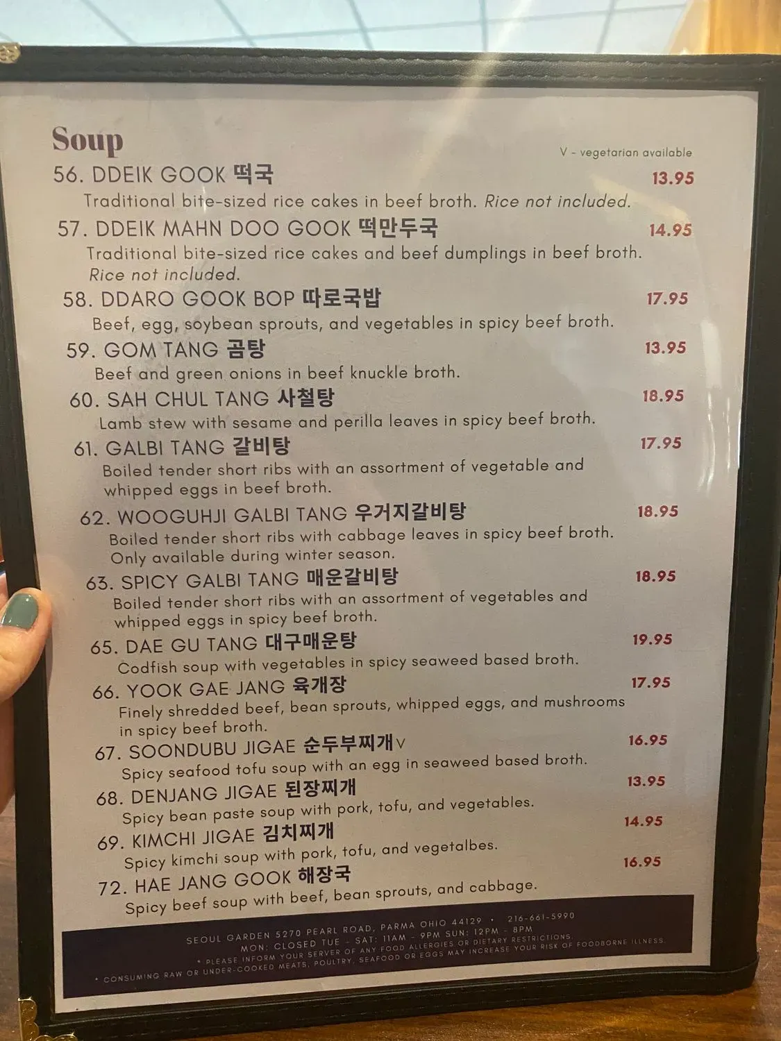 Menu 6