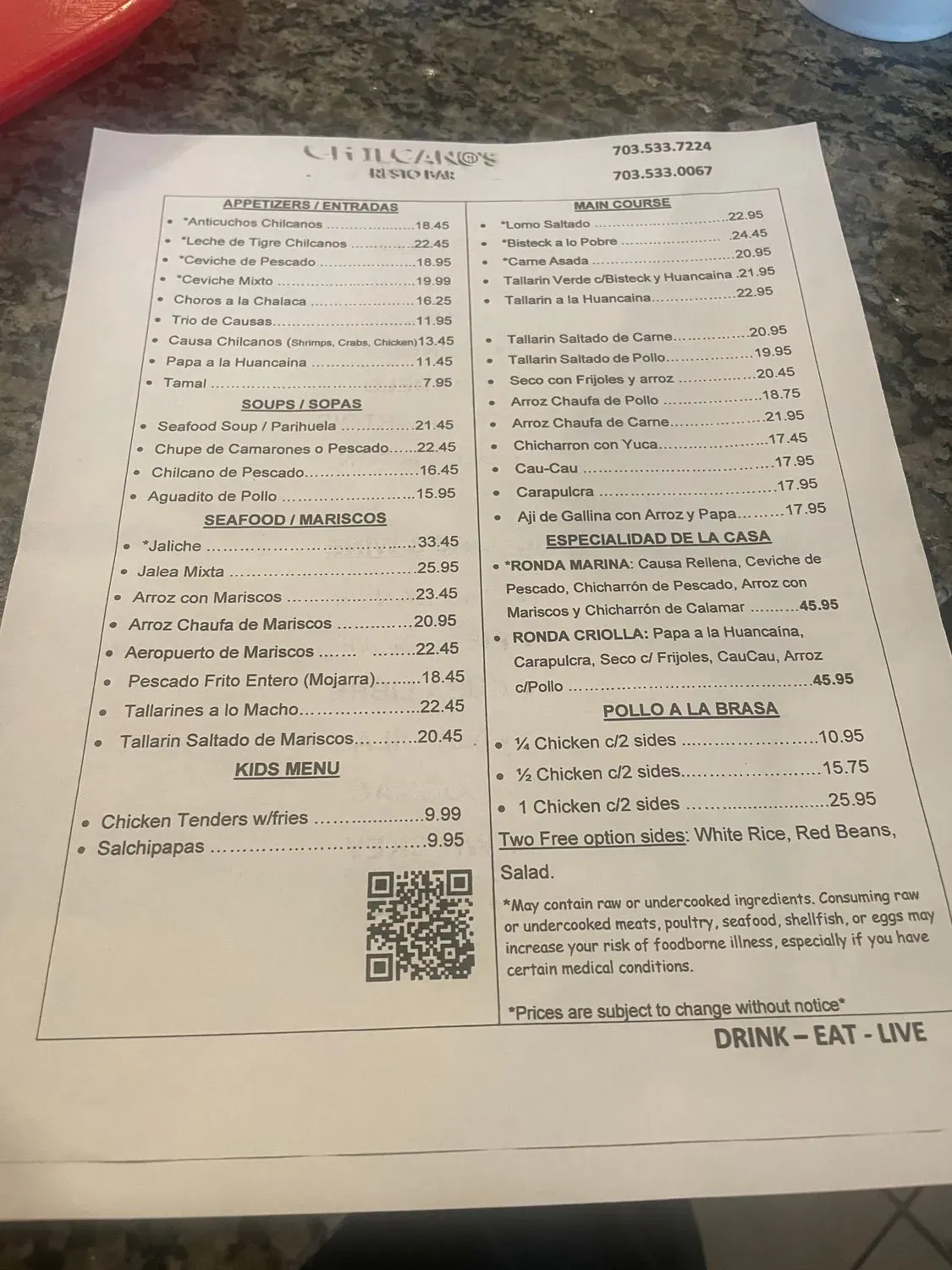 Menu 1