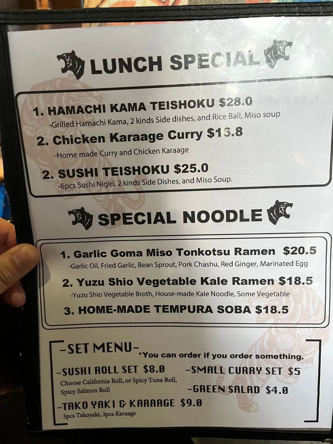 Menu 3