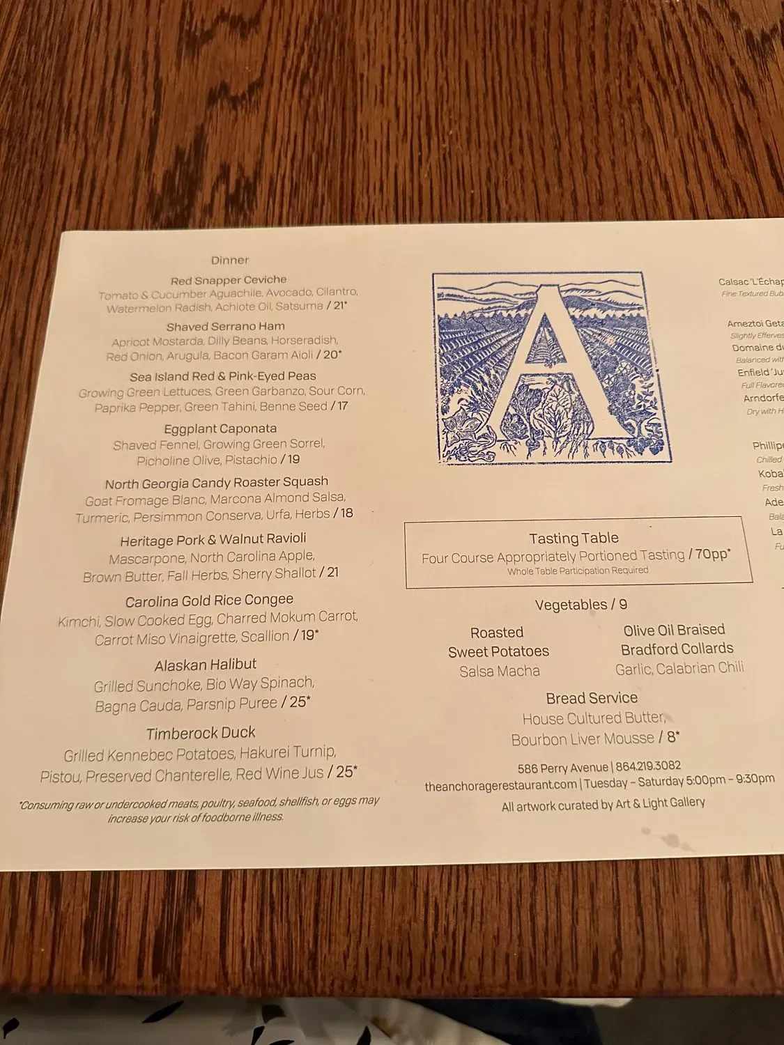 Menu 6