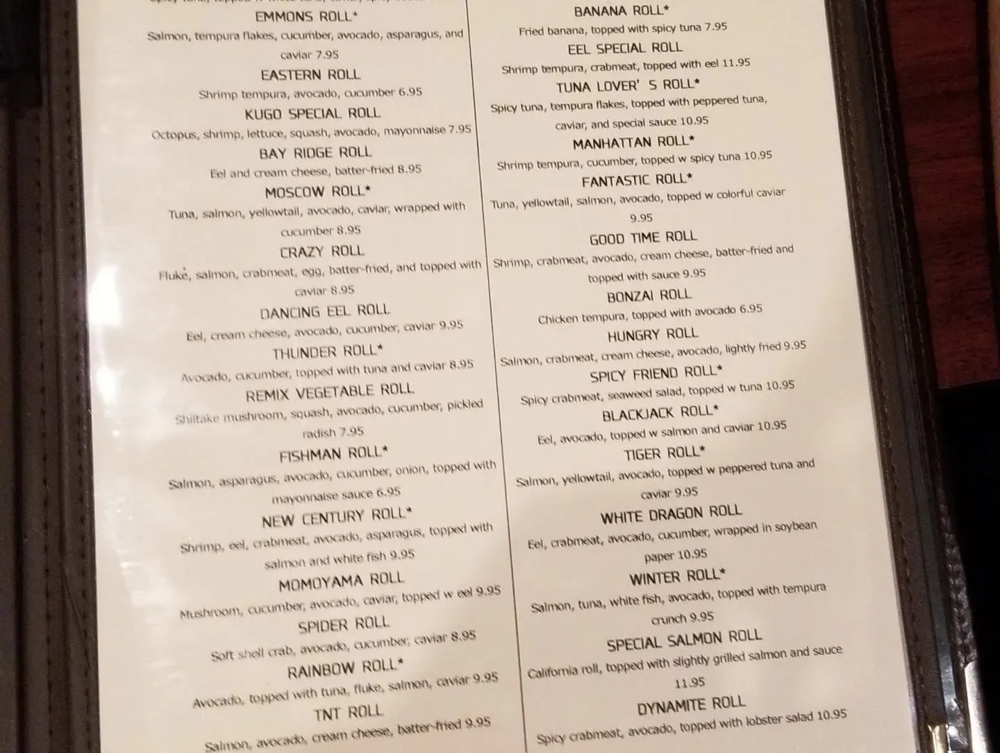 Menu 3