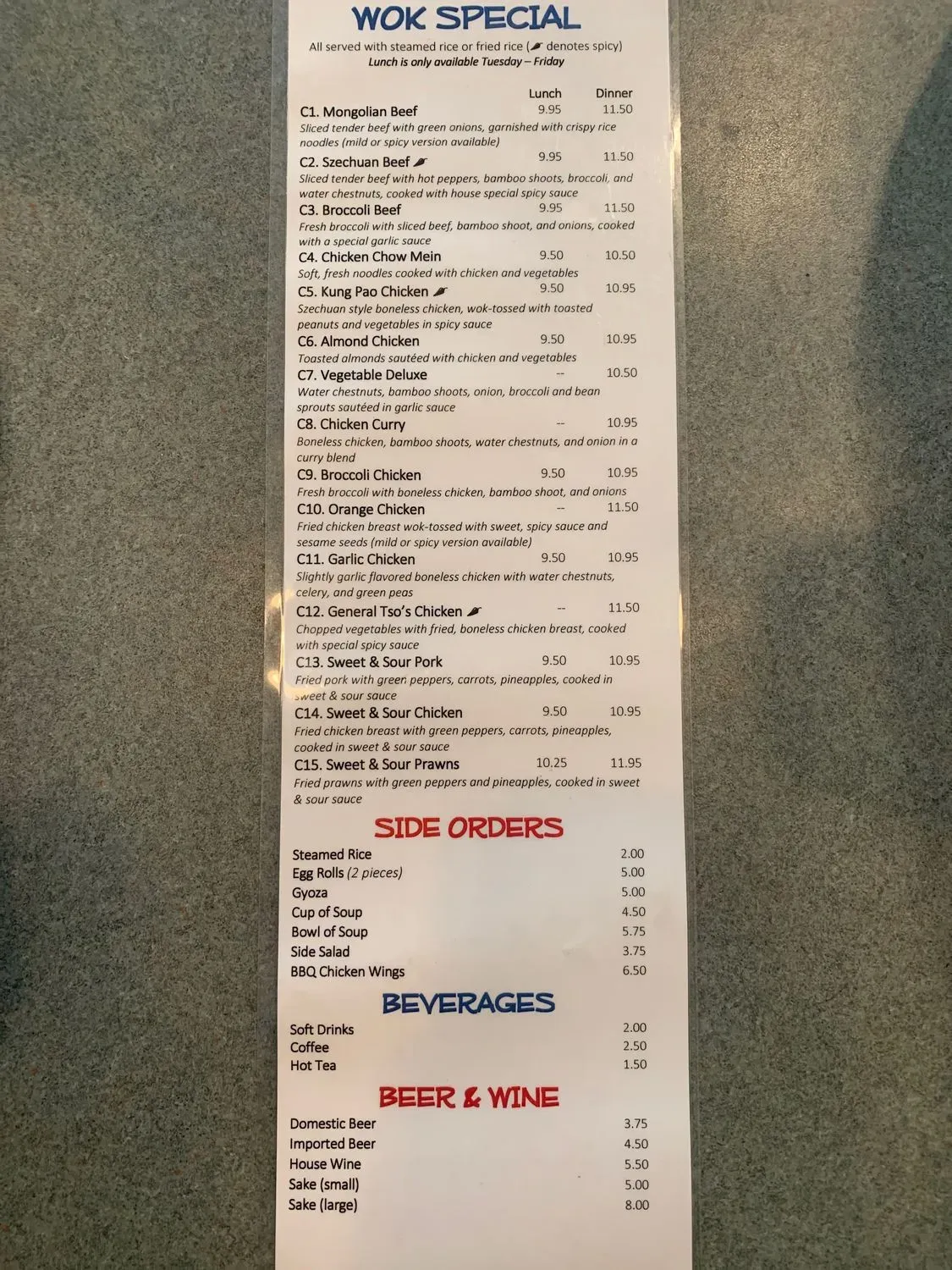 Menu 3