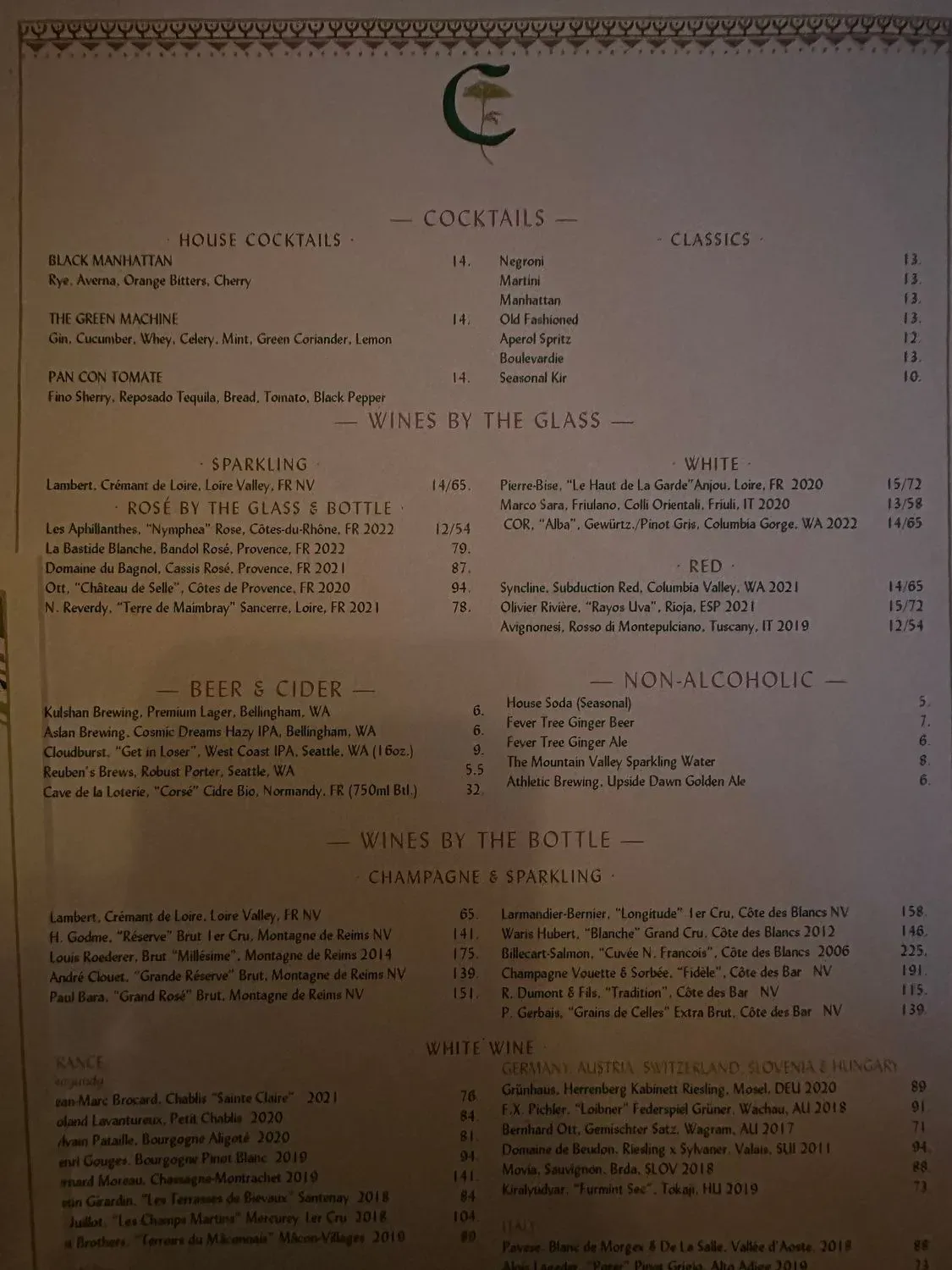 Menu 6