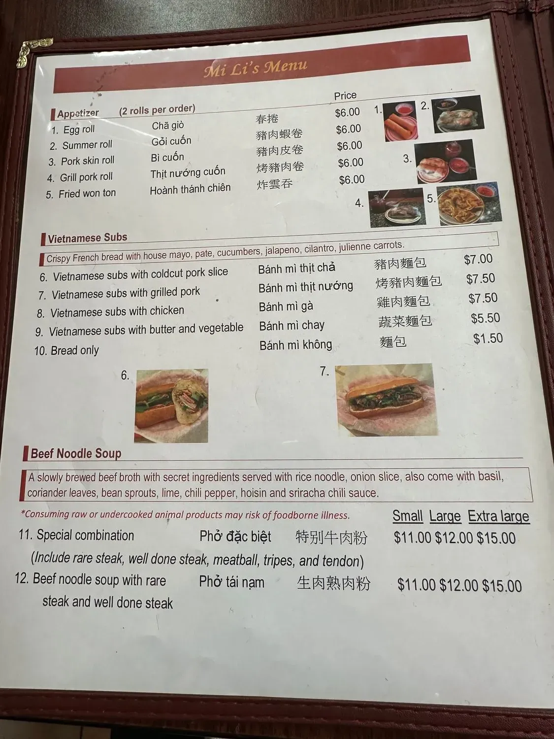 Menu 2