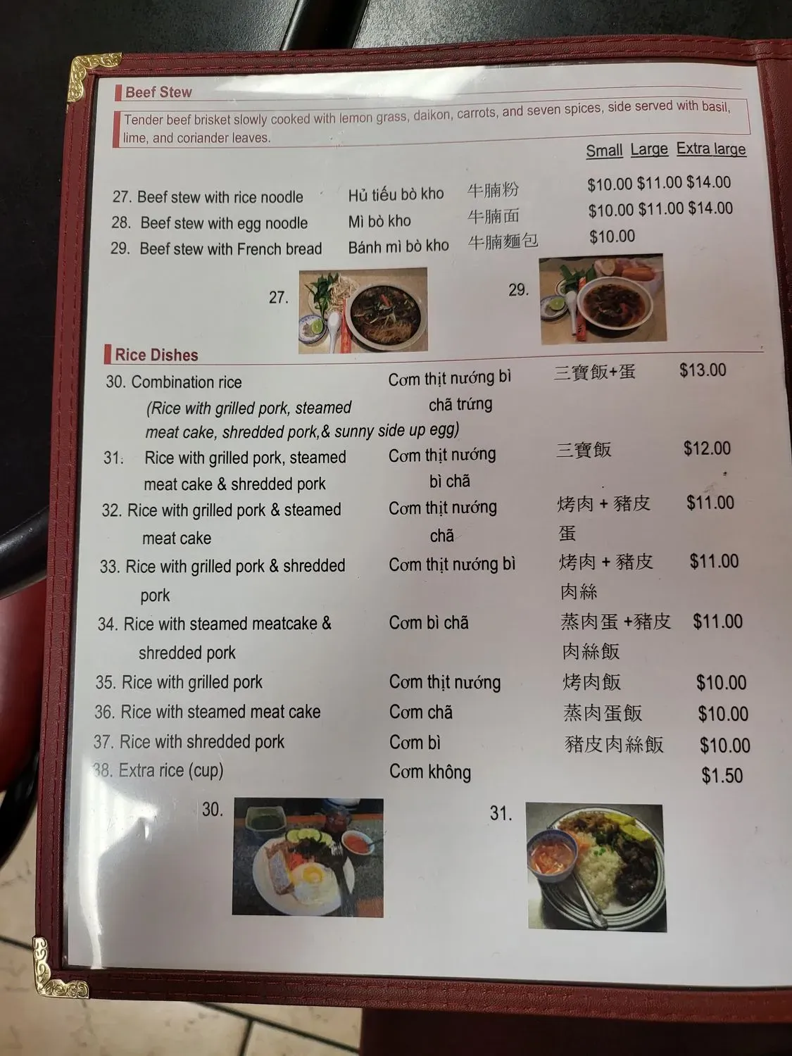 Menu 4