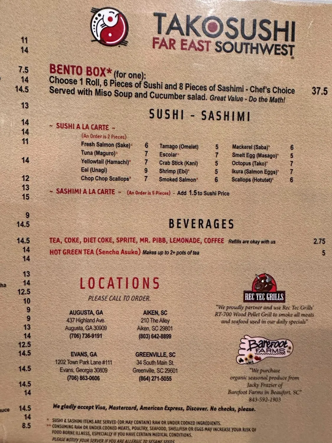 Menu 2