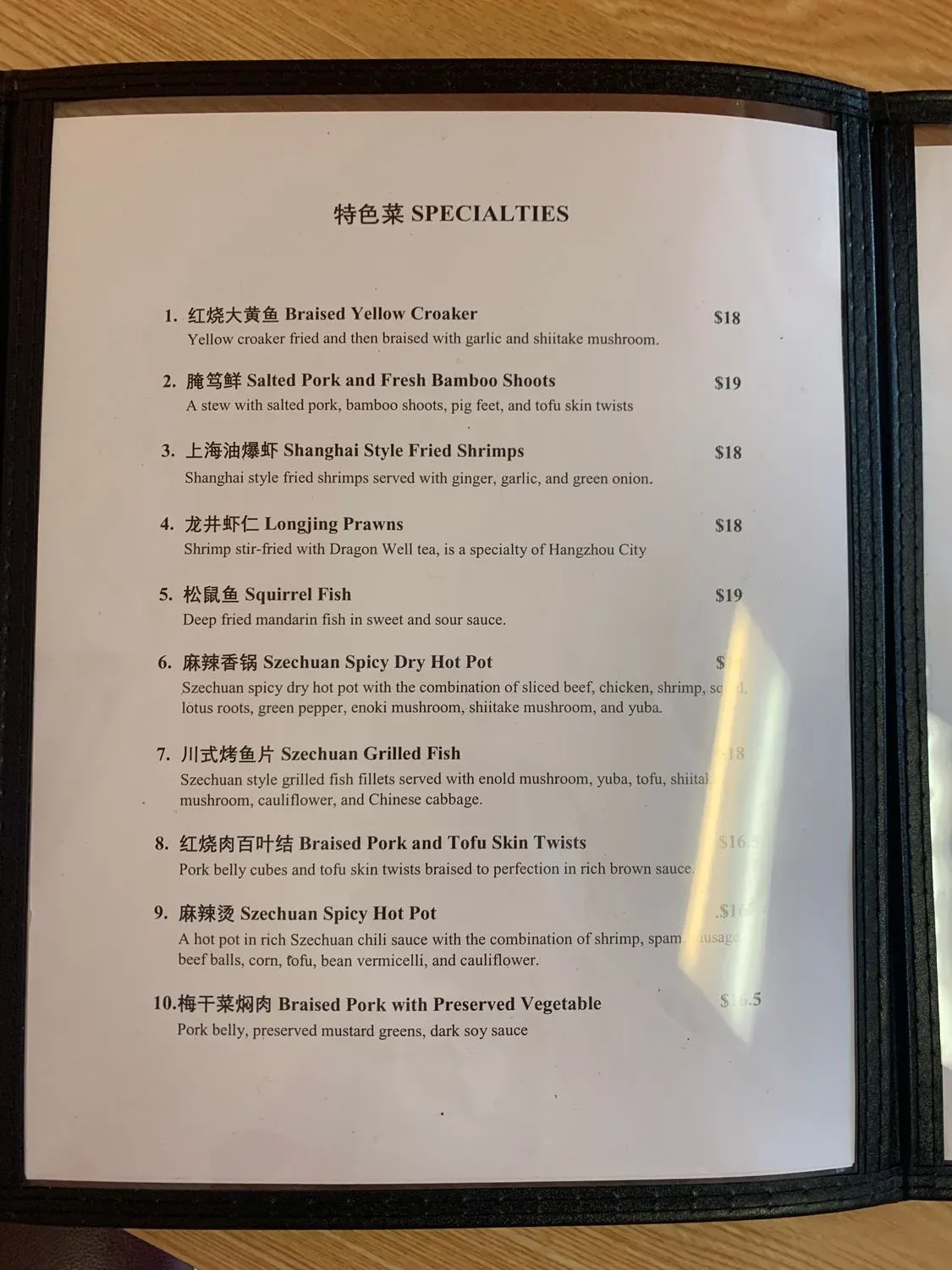 Menu 6