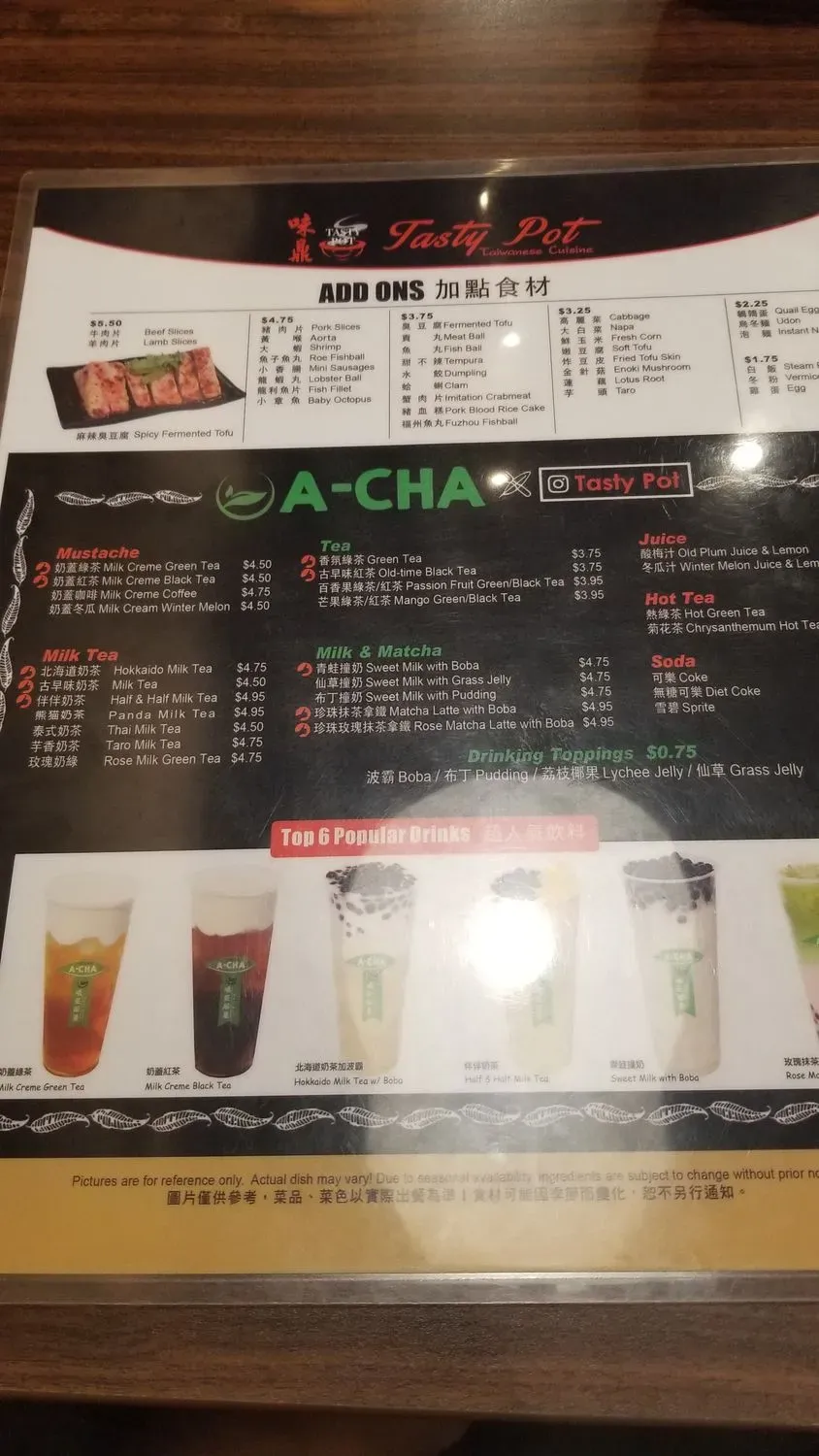 Menu 6