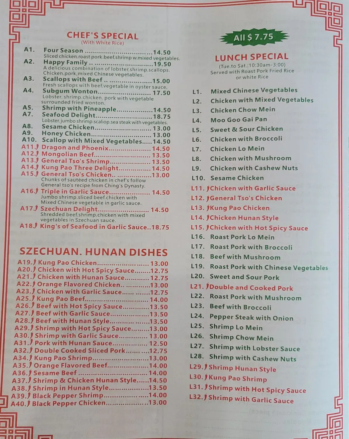 Menu 4