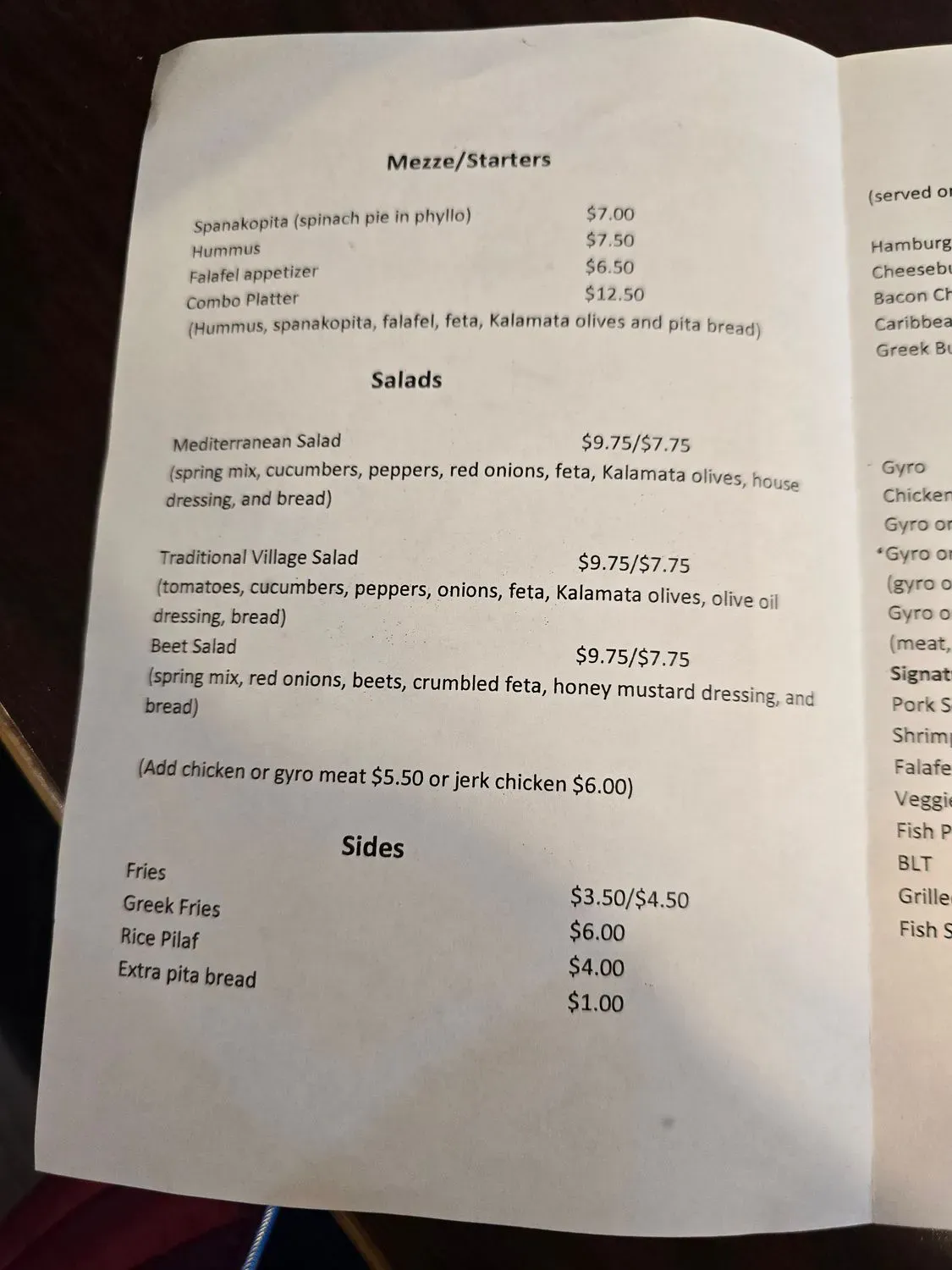 Menu 2