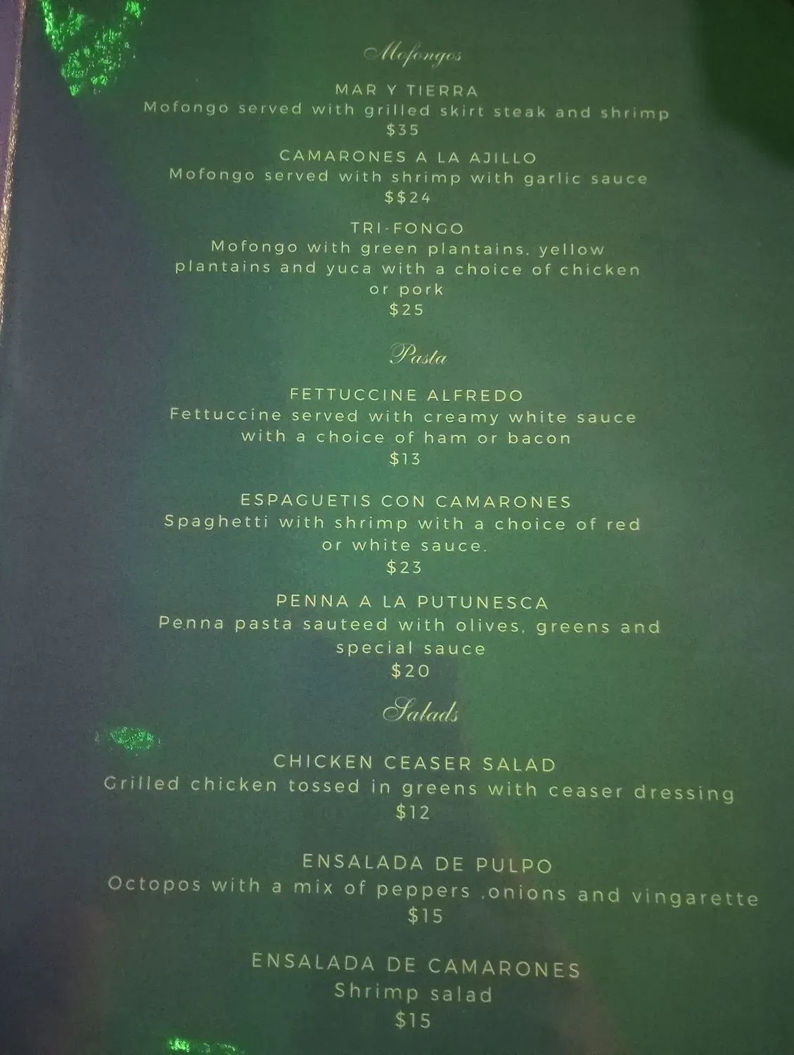 Menu 1