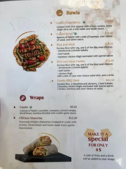 Menu 5