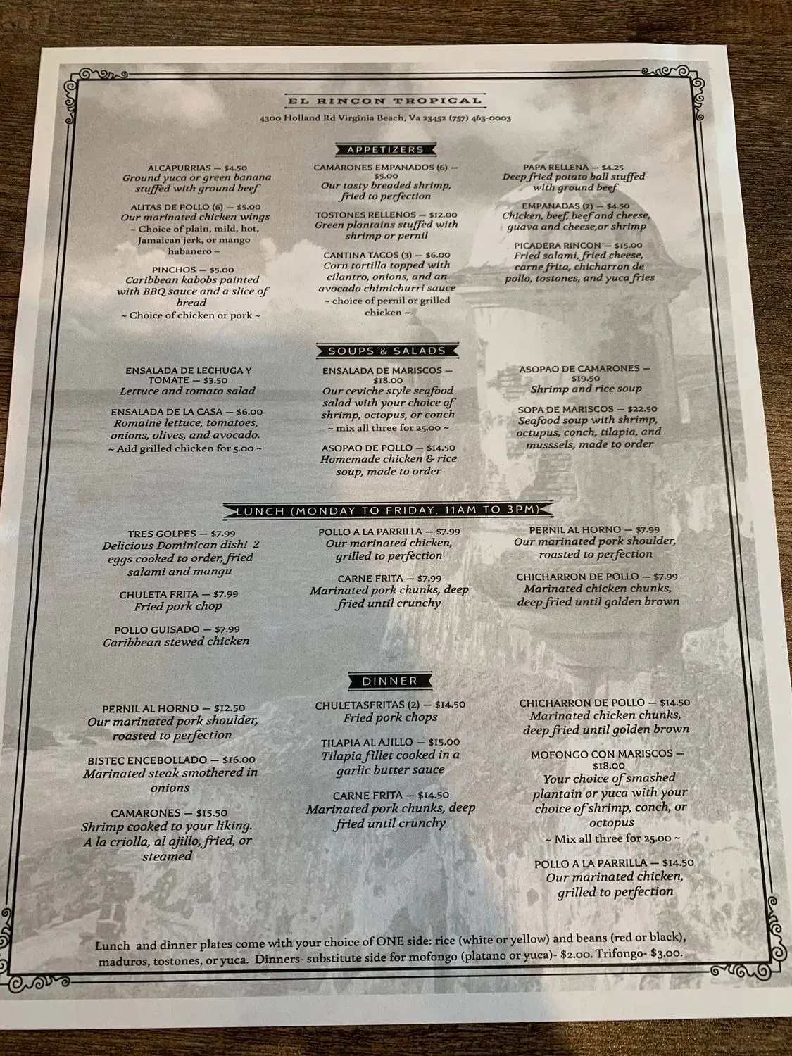 Menu 5