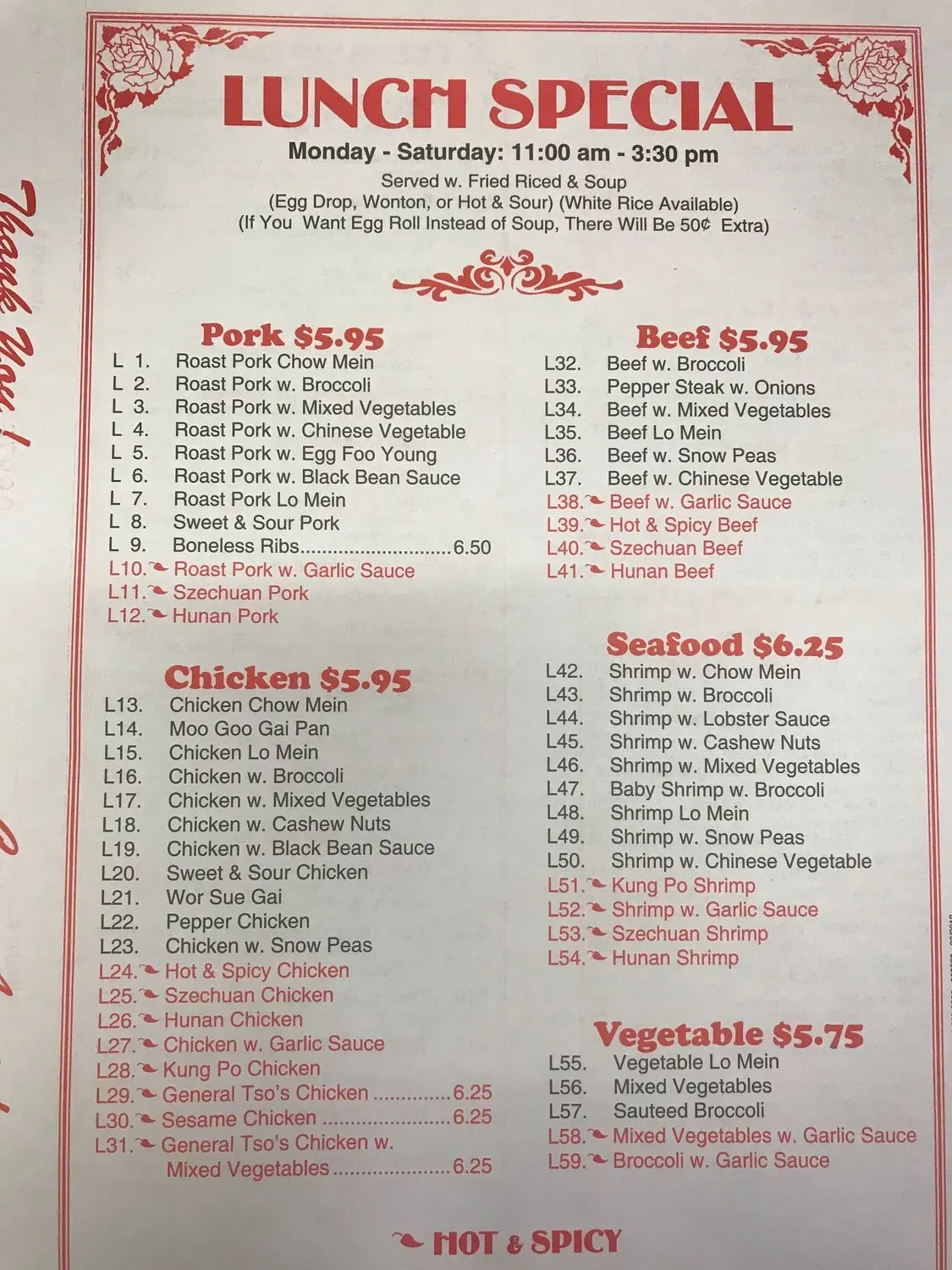 Menu 6