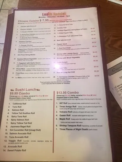 Menu 4