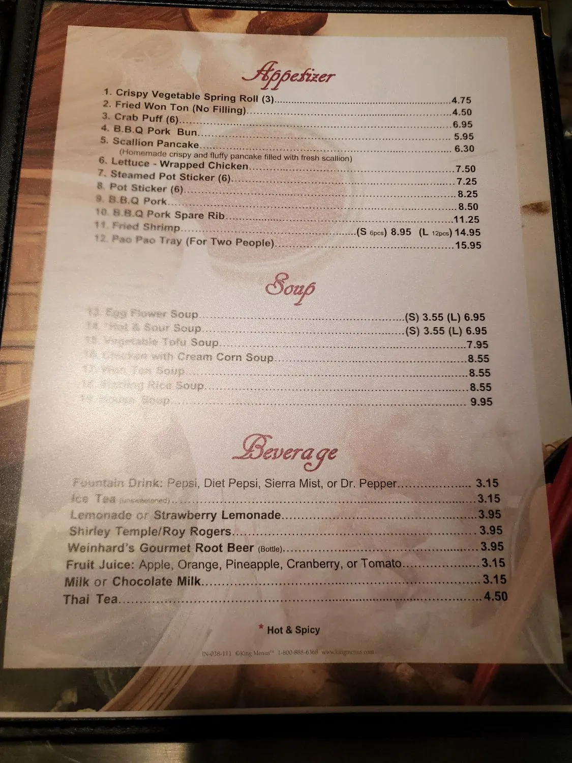 Menu 2