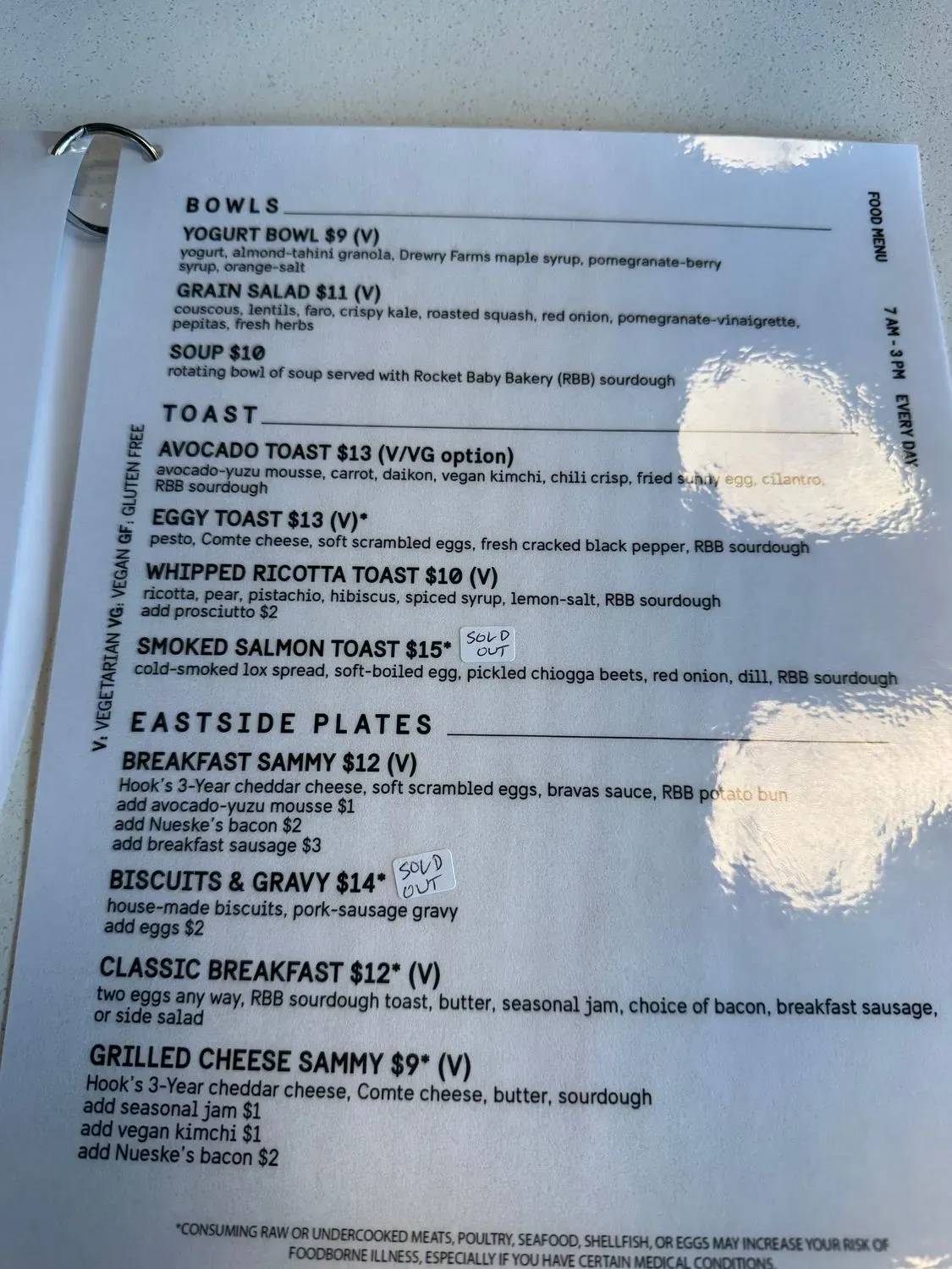 Menu 5