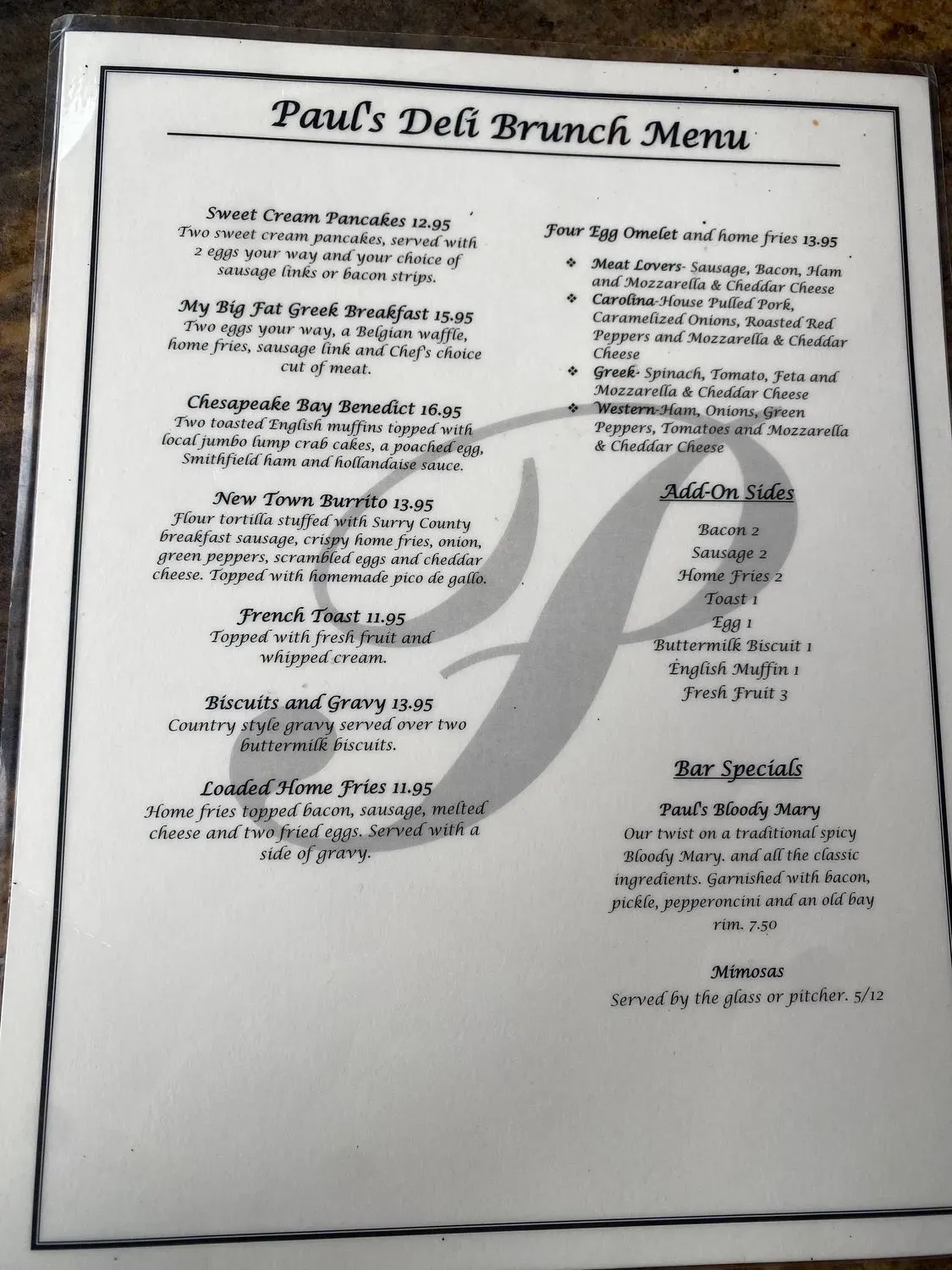 Menu 3