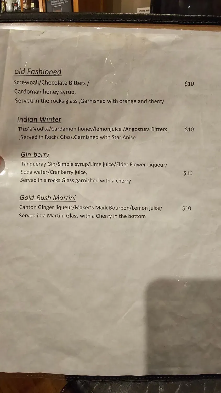 Menu 5