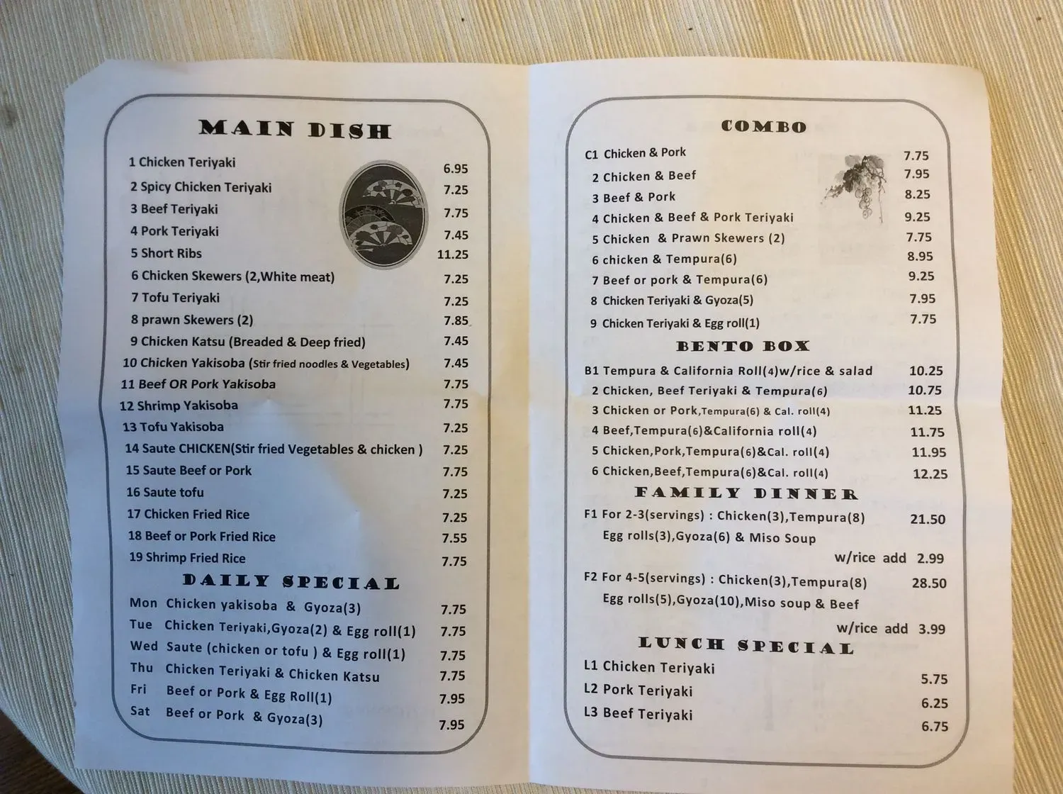 Menu 5