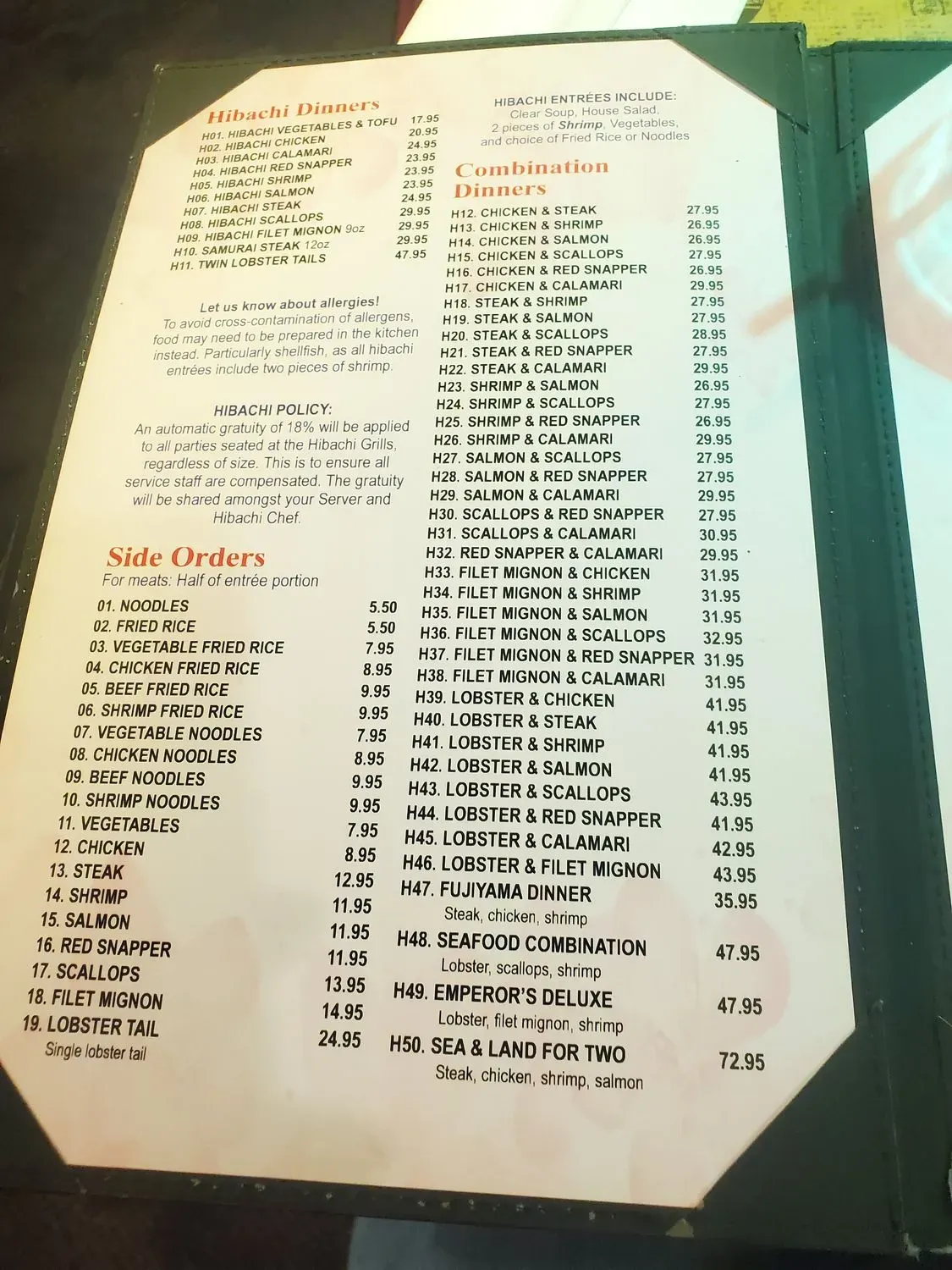 Menu 2