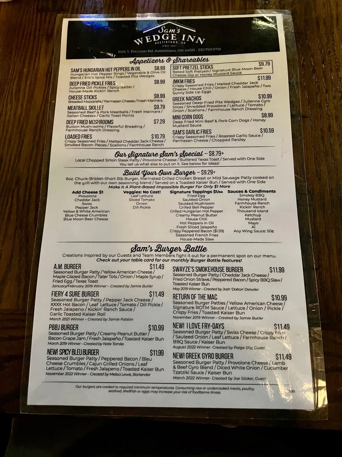 Menu 1