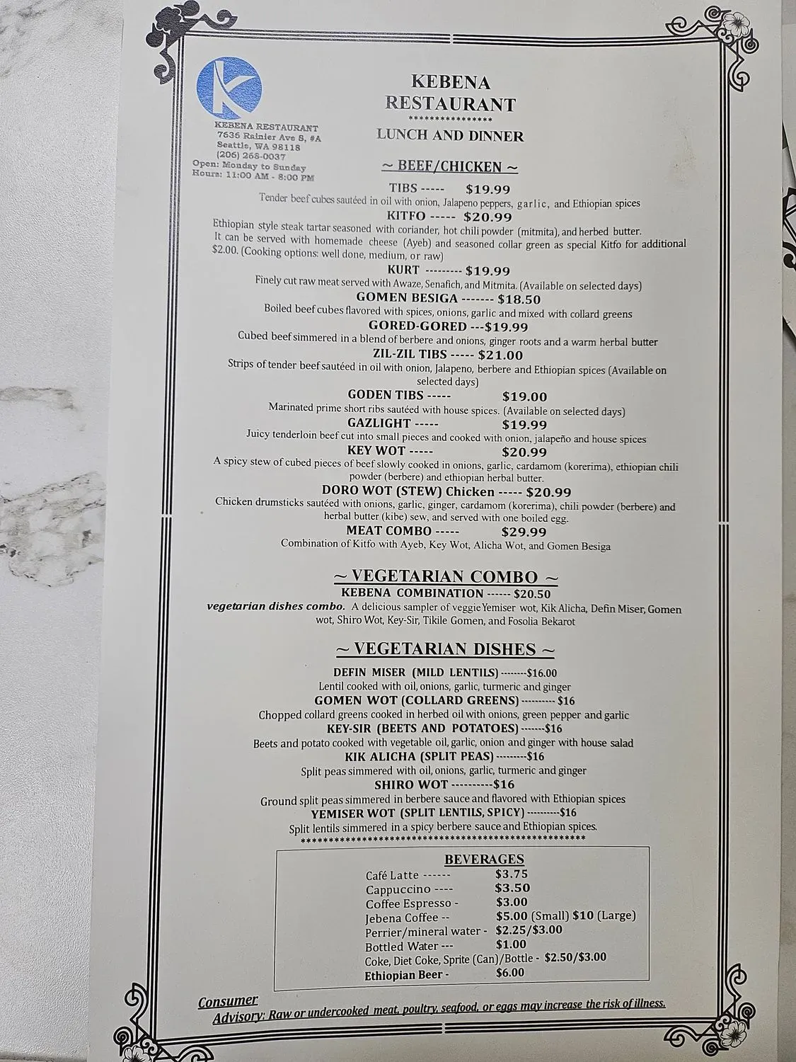 Menu 1