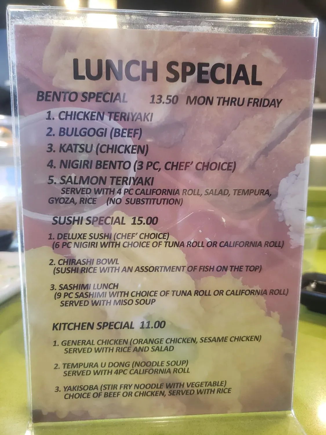 Menu 1