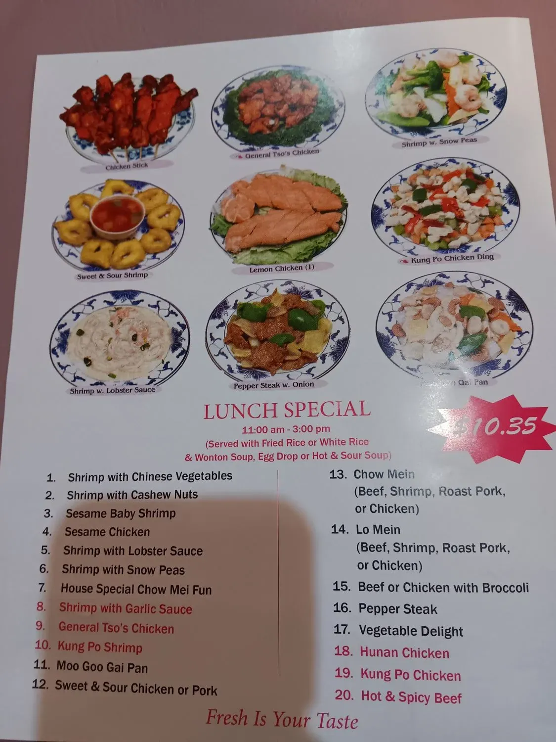 Menu 4