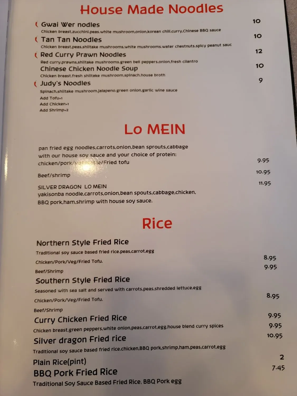 Menu 2