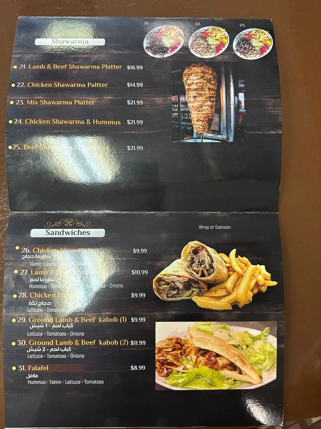 Menu 6