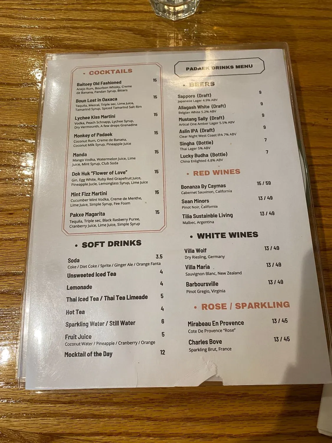 Menu 5