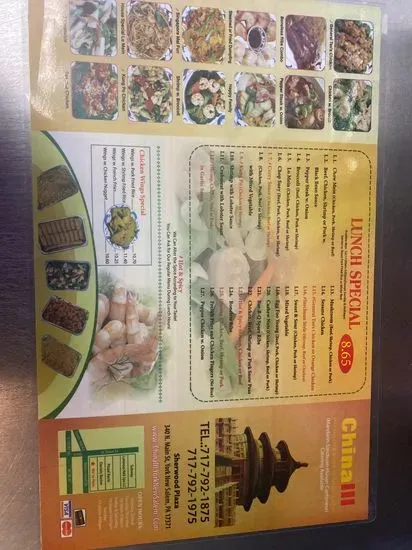 Menu 3