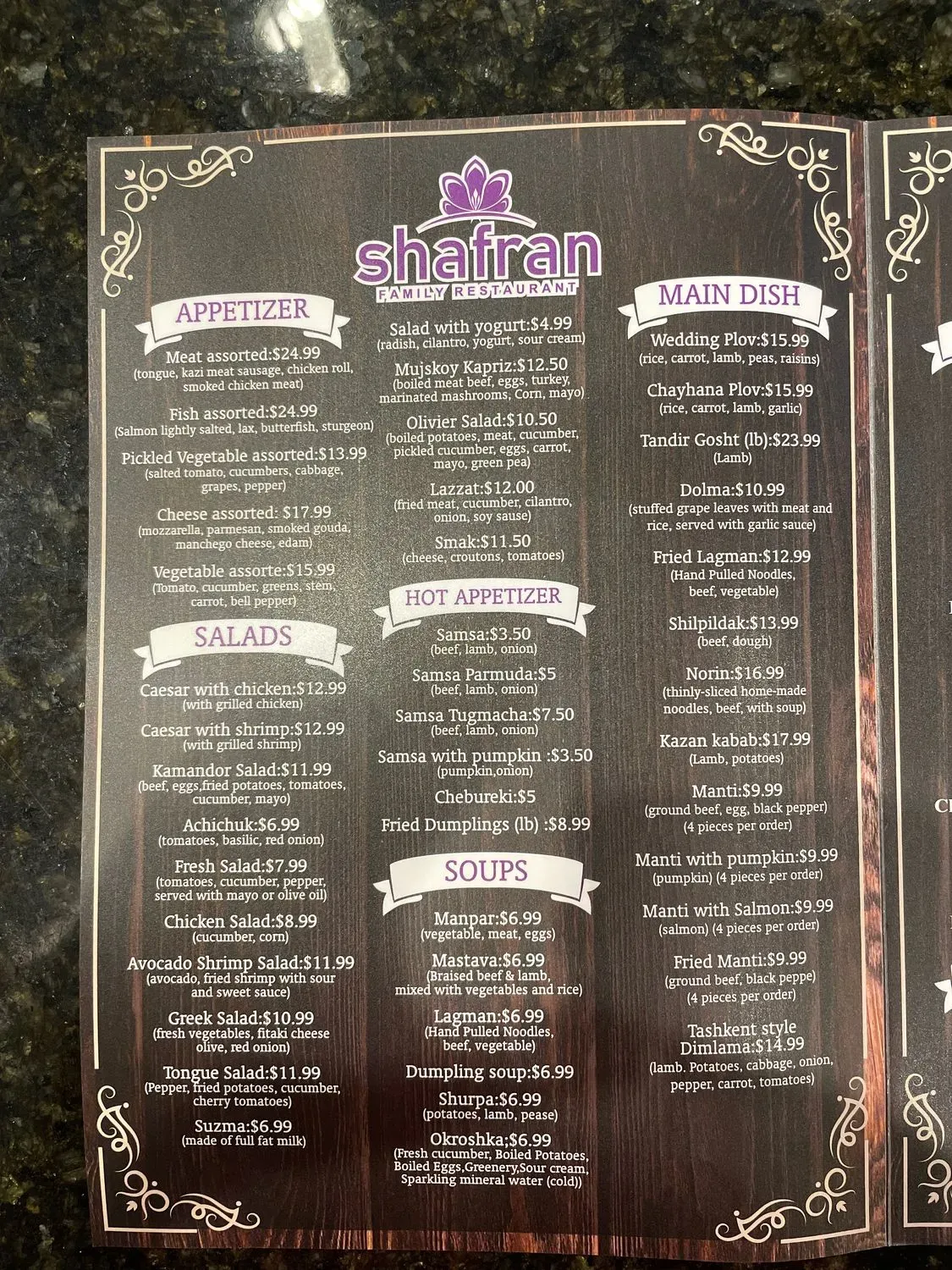 Menu 6