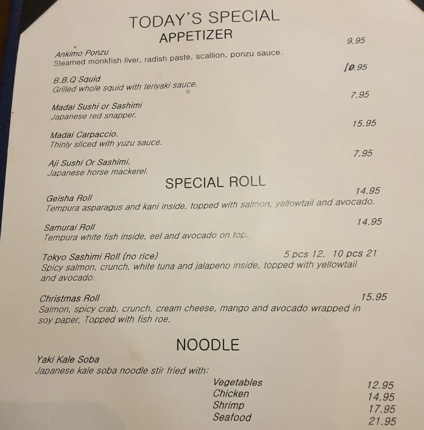 Menu 5