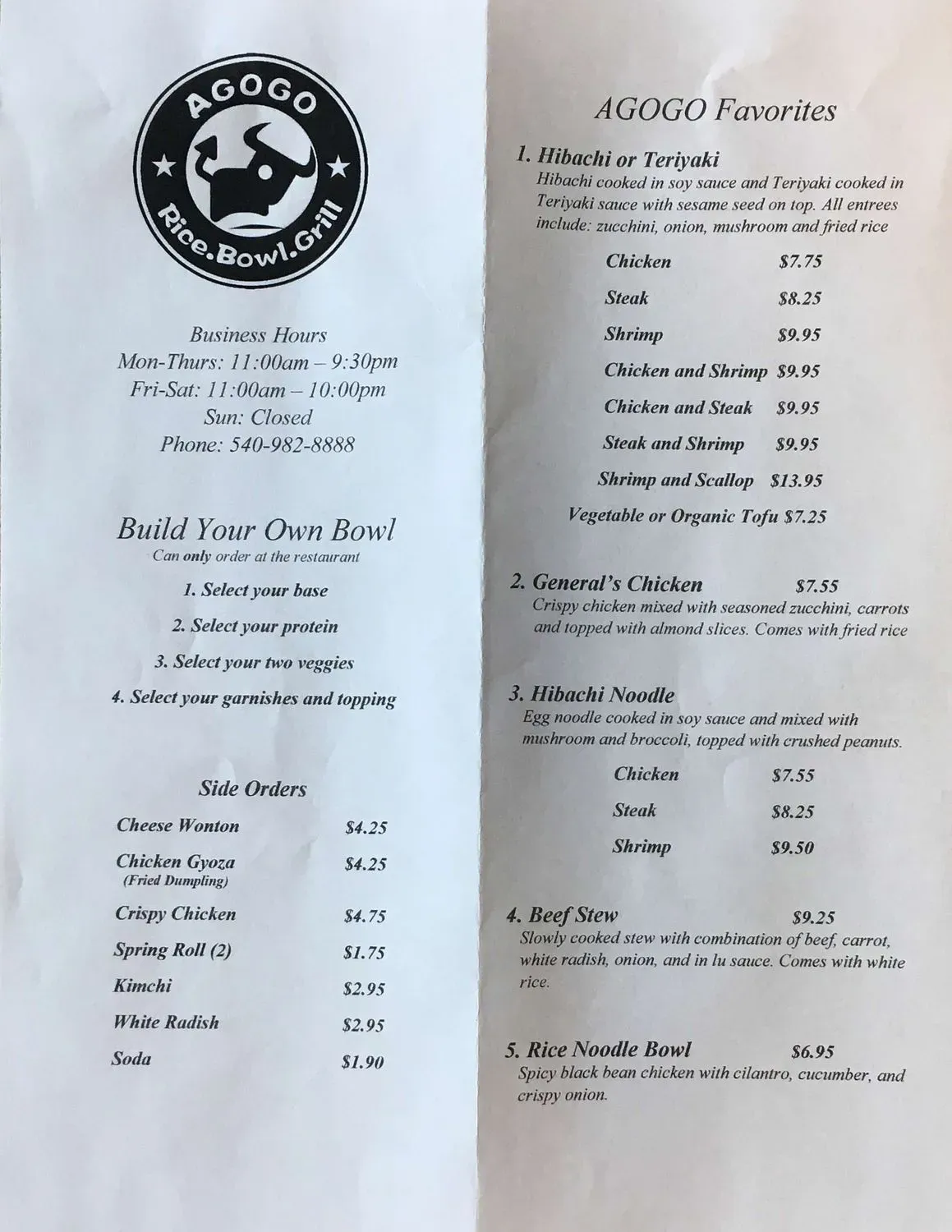 Menu 1