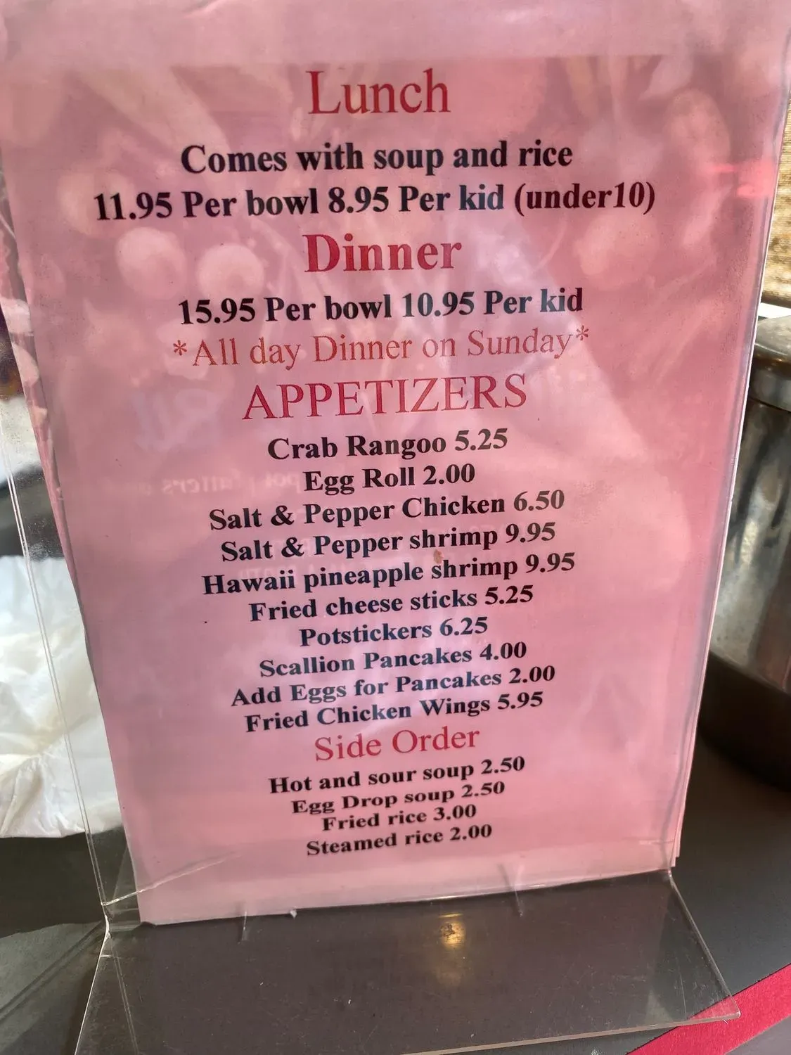 Menu 2