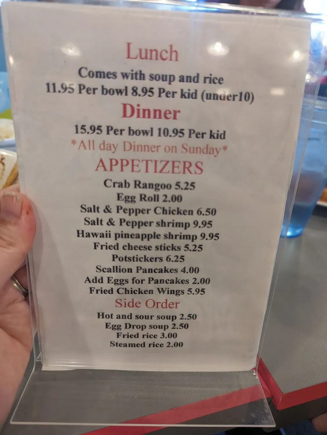 Menu 5