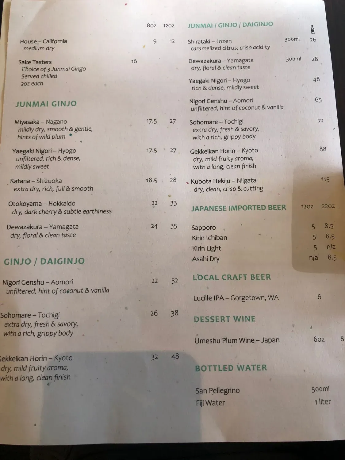 Menu 2