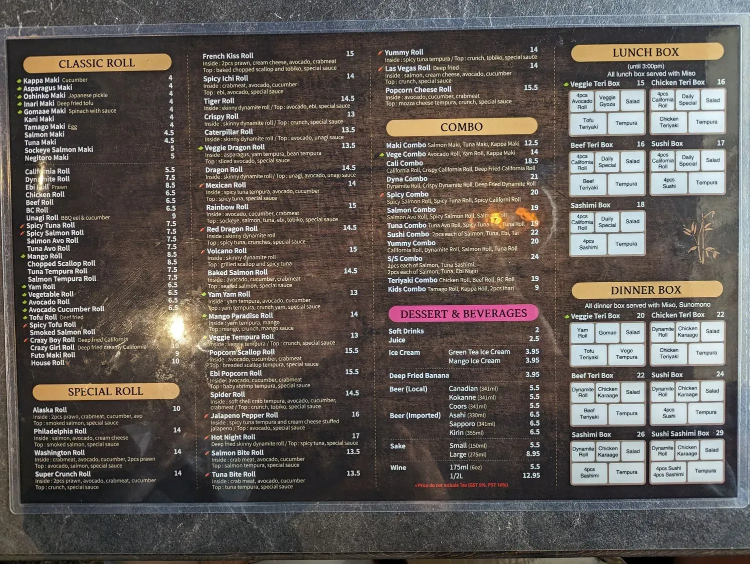 Menu 1