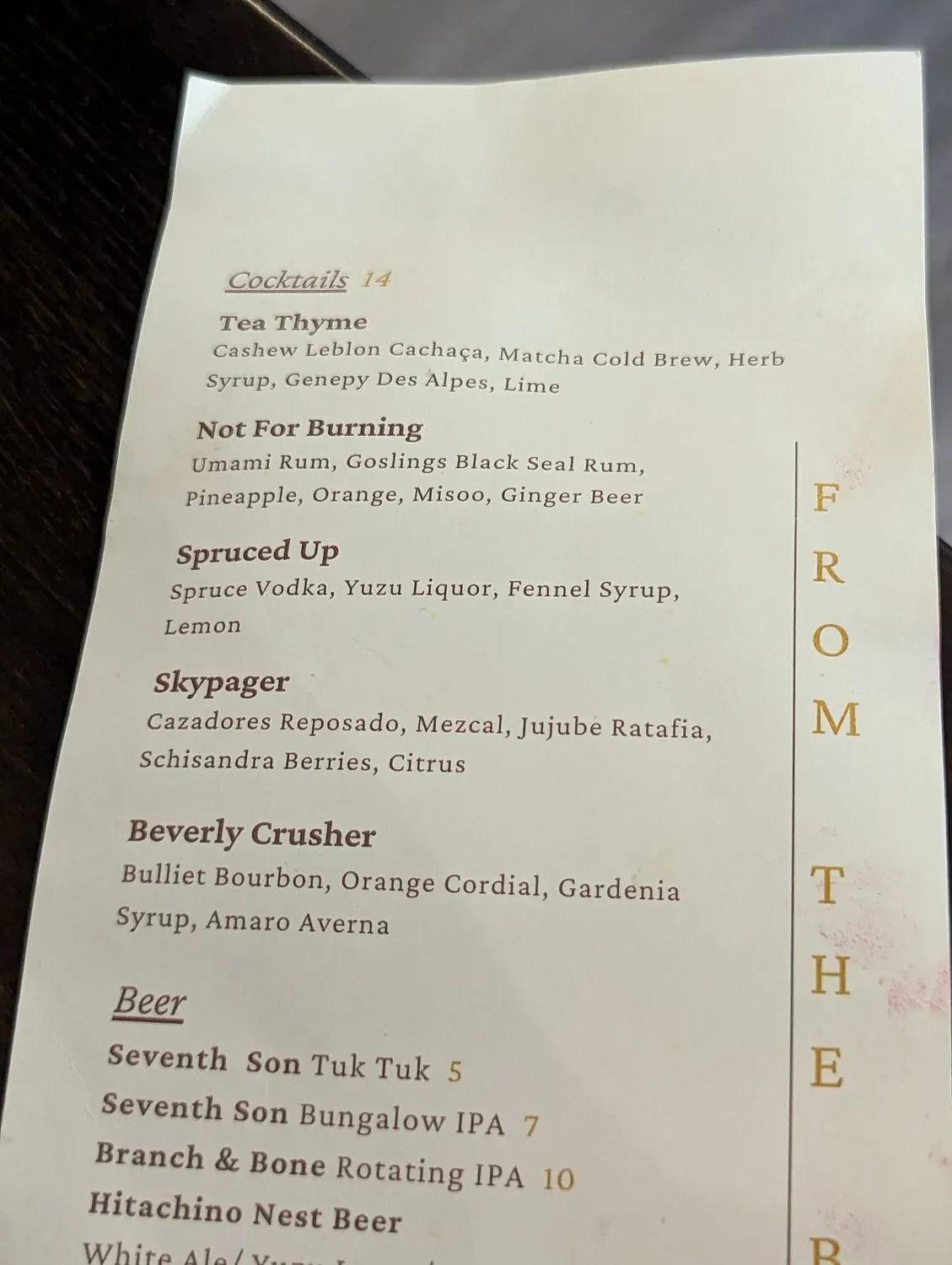 Menu 4