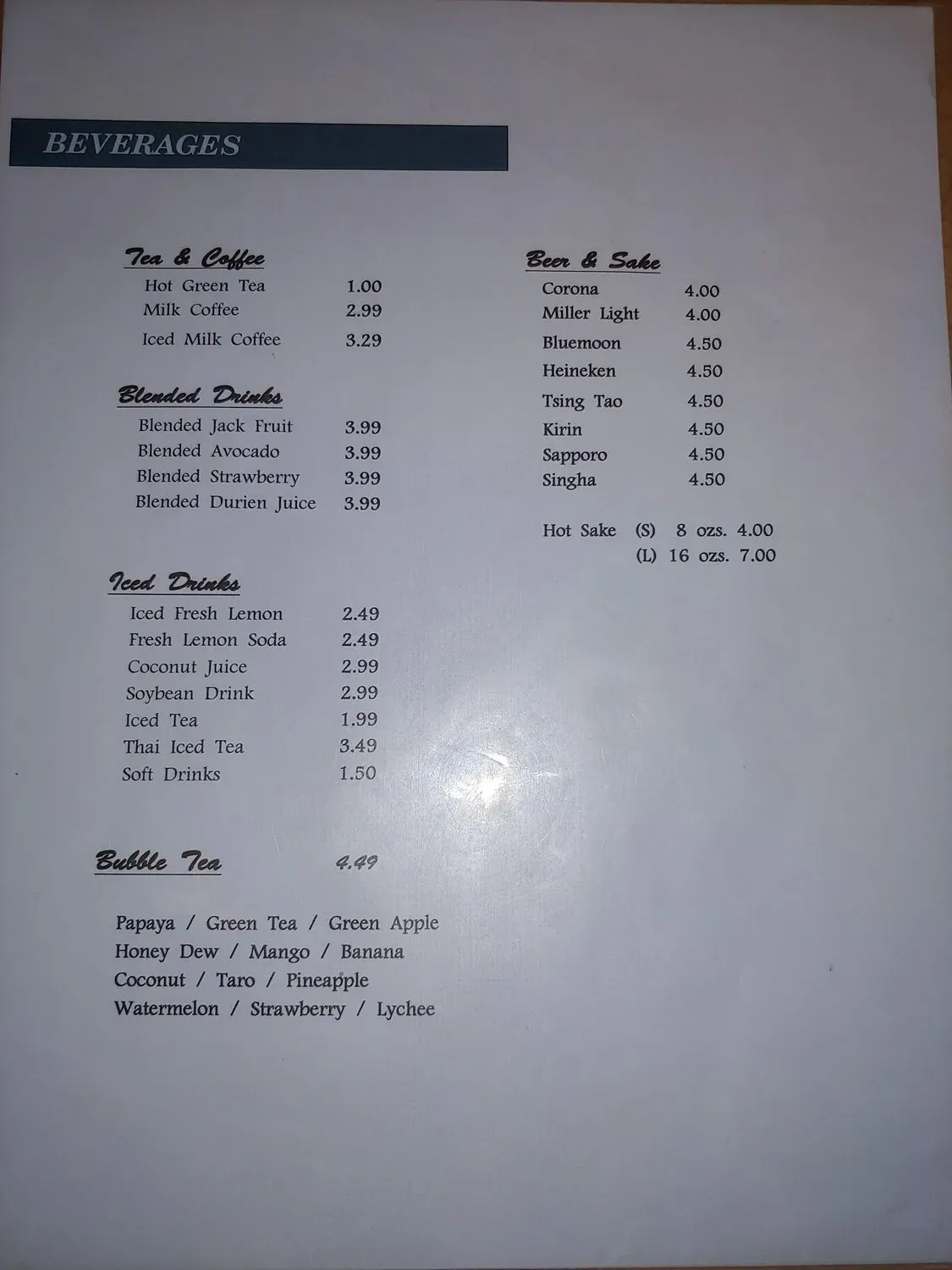 Menu 6