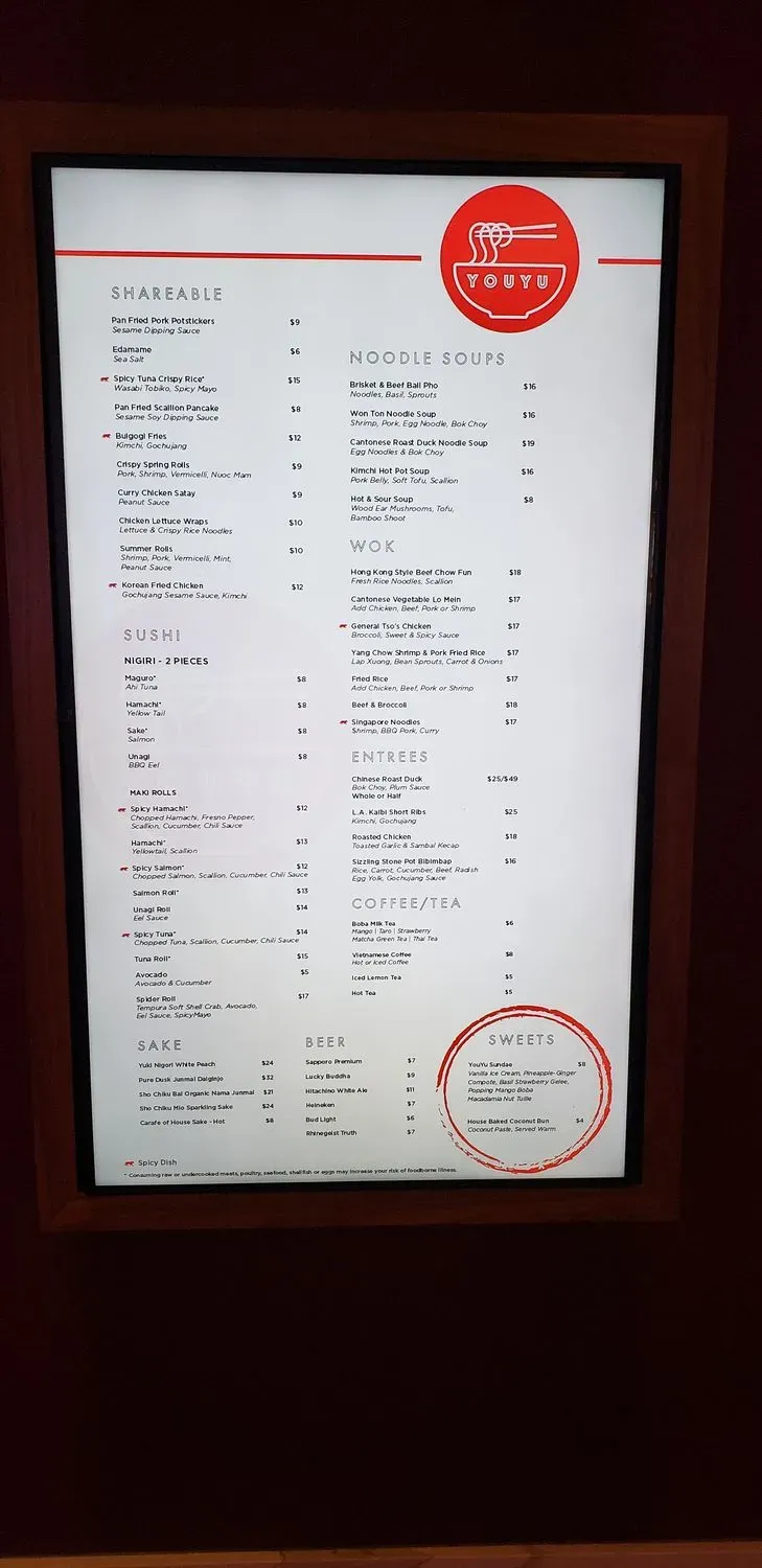 YouYu Menu - Updated October 2025