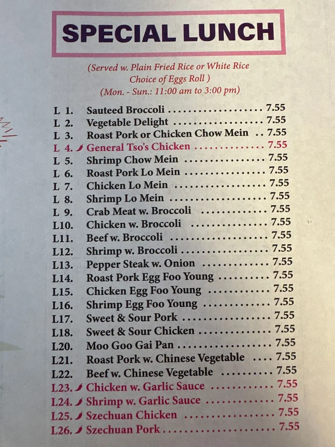 Menu 1