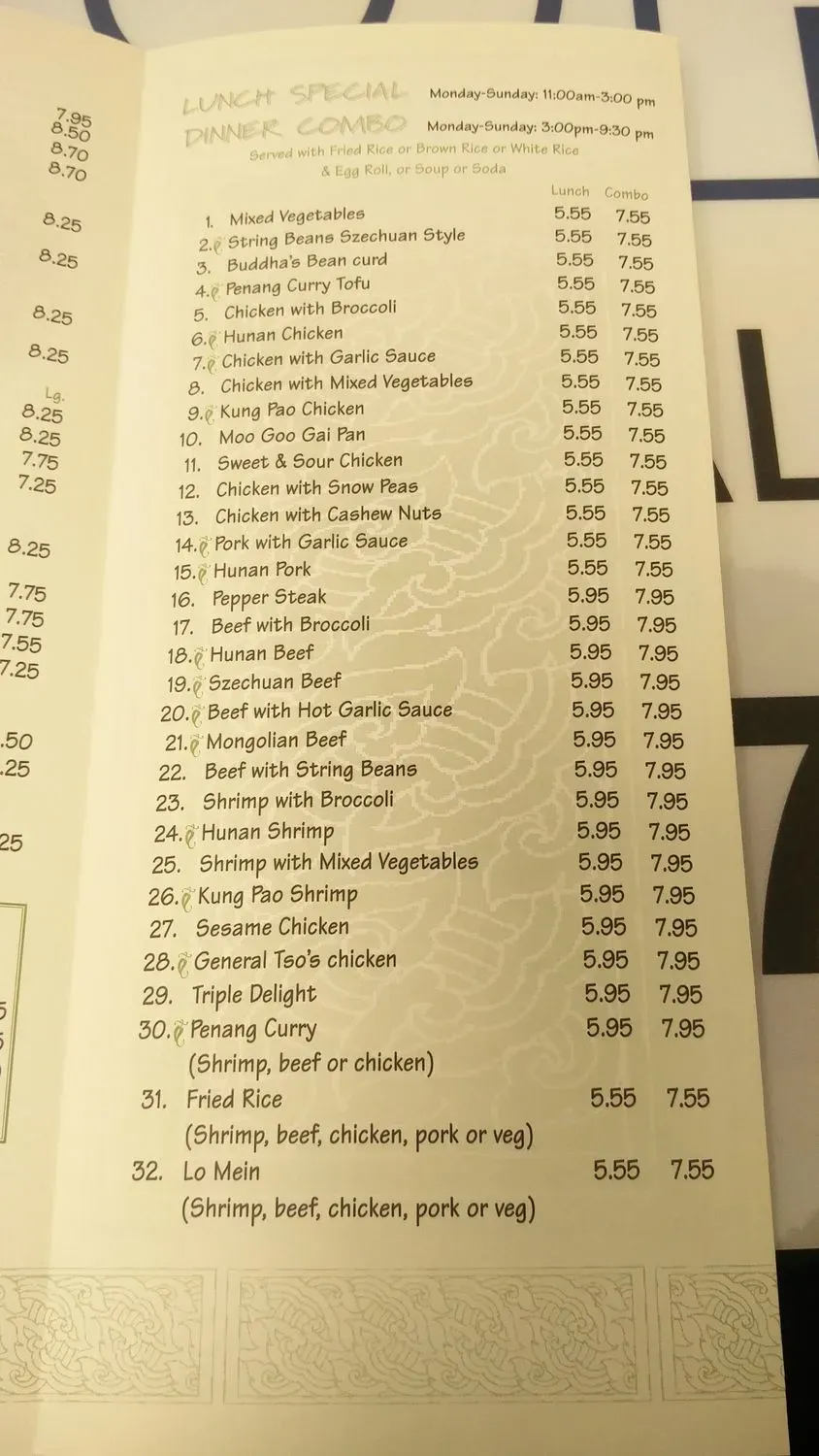 Menu 1