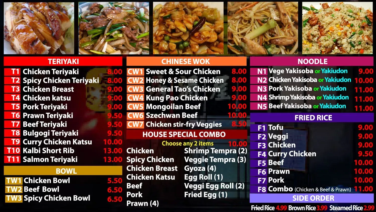 Menu 4