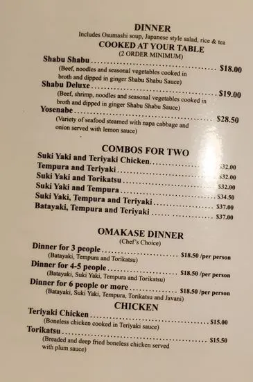 Menu 2