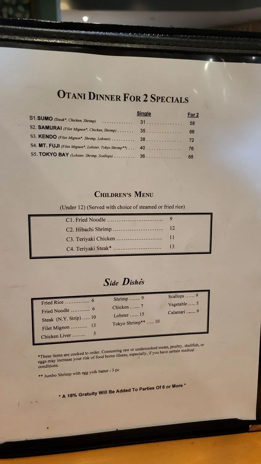 Menu 5