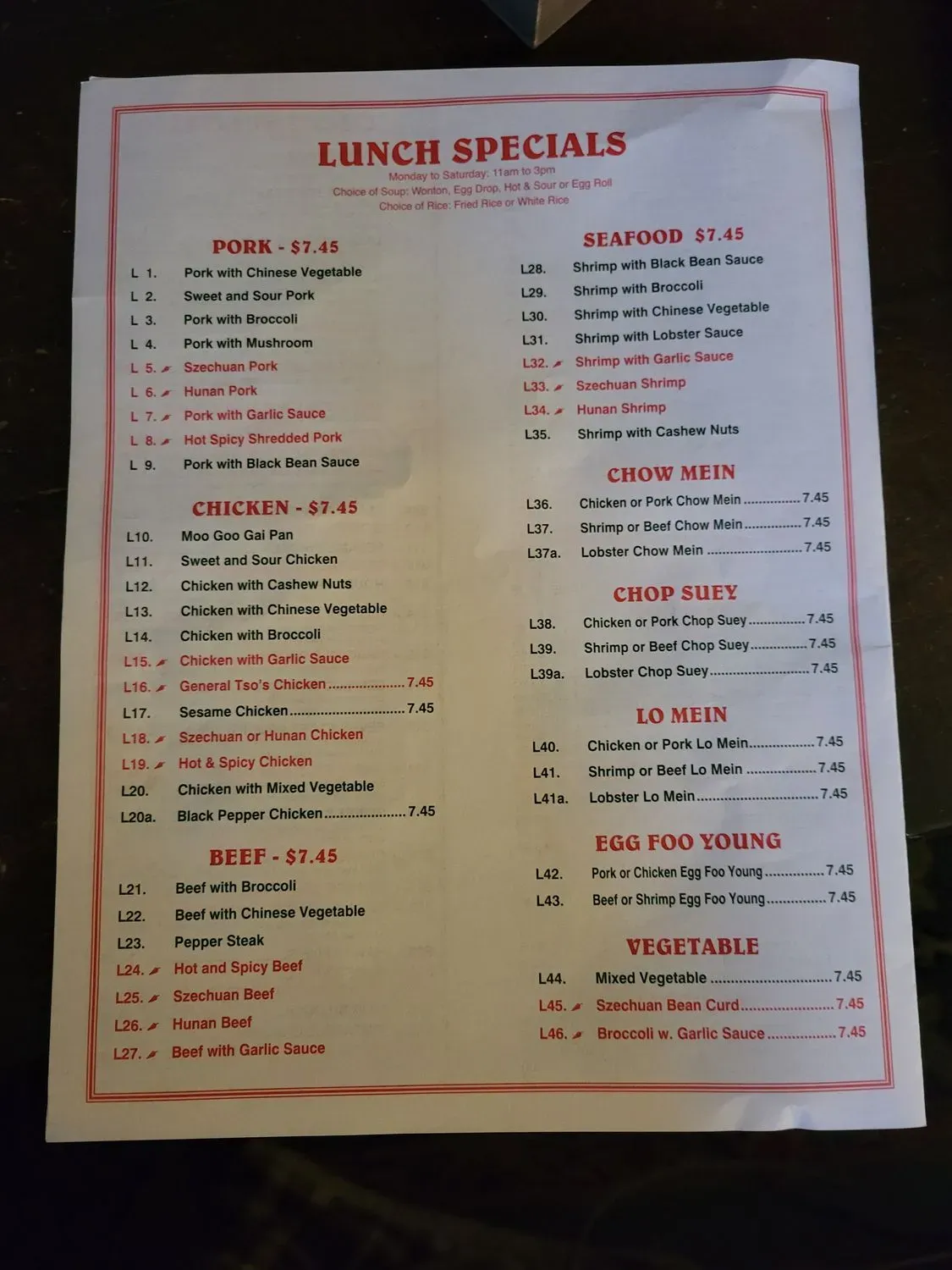 Menu 1