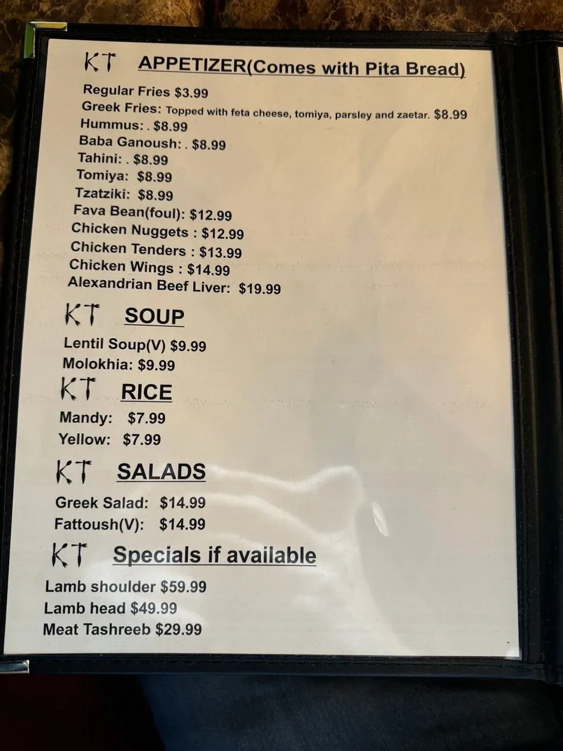 Menu 2